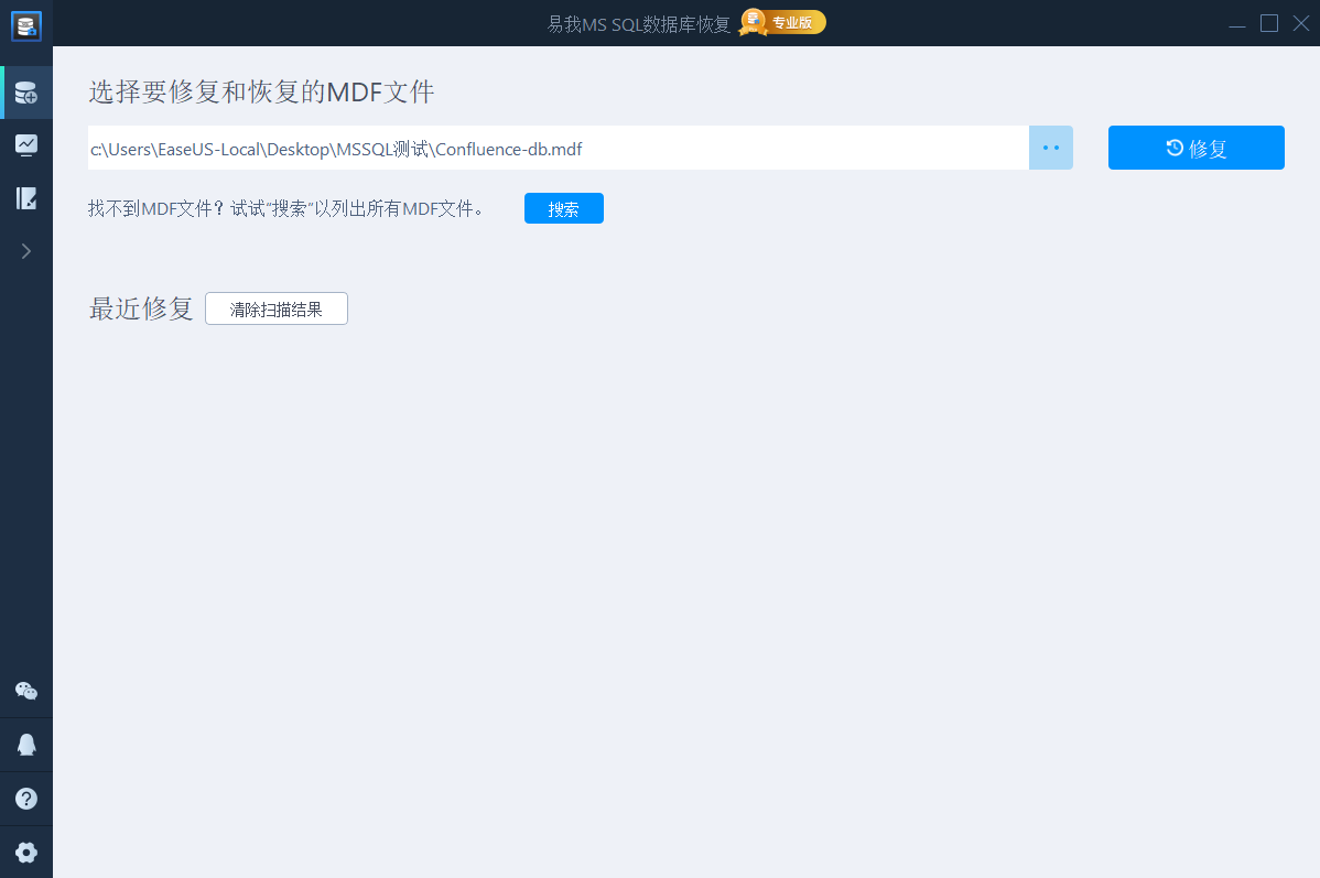 1637309540314255.png 1.png