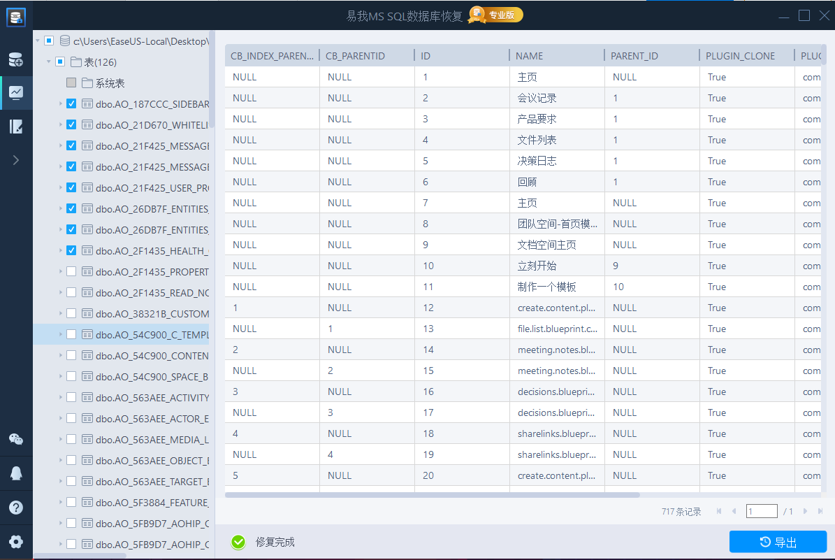 1637309574204985.png 2.png