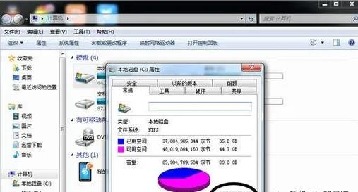 硬盘知识RAID缓存