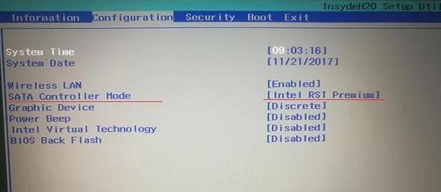 原Win10系统无法识别固态硬盘的解决方案