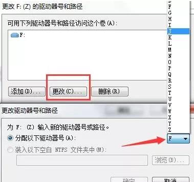 SD卡损坏按步骤来修复数据 